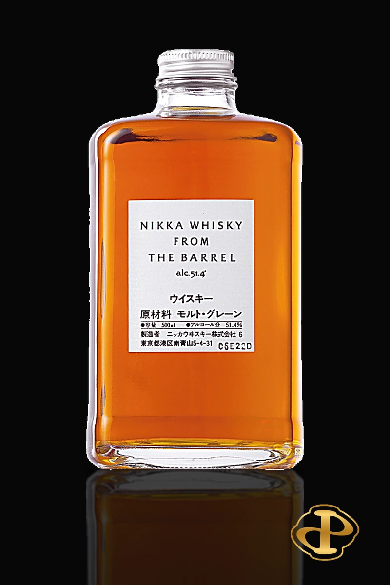 WHISKY NIKKA FROM THE BARRELL CL50